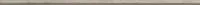 Бордюр Marvel Travertino Silver Spigolo LVSV 0.85x30.5 от Atlas Concorde (Италия)