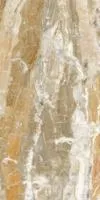Керамогранит Fuste Natural R 119 59.3x119.3 от Vives Ceramica (Испания)