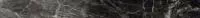 Бордюр Marvel Noir St.Laurent List. Lapp. AD5O 7x75 от Atlas Concorde (Италия)