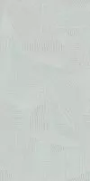 Керамогранит ITACA MENTA  60X120 REC. (Испания)