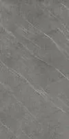 Керамогранит Marvel Stone Cardoso Elegant (A7H7) 75x150 от Atlas Concorde (Италия)