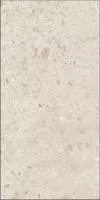 Керамогранит BIERZO MARFIL SEDA 60x120 от Grespania (Испания)