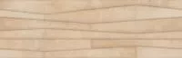 Настенная плитка Stroud-R Beige 32x99 от Vives Ceramica (Испания)
