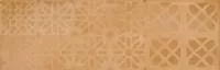 Настенная плитка Corwen-R Natural 32x99 от Vives Ceramica (Испания)