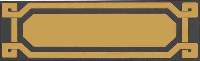 Grazia Old England · 6X20 LIST DEC.BLACK LEEDS