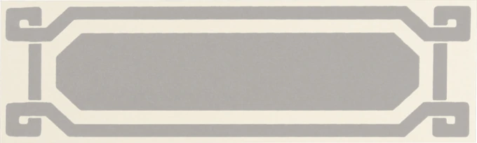 Grazia Old England · 6X20 LIST ED OXFORD