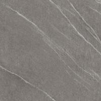 Керамогранит Marvel Stone Cardoso Elegant (AZNT) 75x75 от Atlas Concorde (Италия)