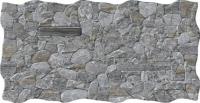 Керамогранит CASTLE DARK (202548) 33.3x65 от Porcelanicos HDC (Испания)