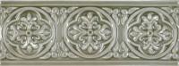 Бордюр STUDIO RELIEVE PALM BEACH EUCALYPTUS (ADST4004) 7.5x19.8 от ADEX (Испания)