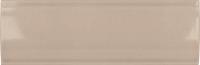 Настенная плитка VIBE OUT TAUPE 28759 6.5x20  Equipe Ceramicas