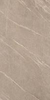 Керамогранит Marvel Stone Desert Beige (A7H8) 75x150 от Atlas Concorde (Италия)