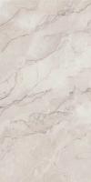 Керамогранит Bolgheri Stone Natural 3D SATIN Ret (196018) 60x120 от AVA Ceramica (Италия)