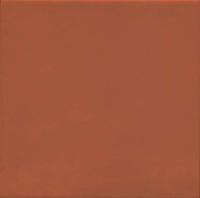 Напольная плитка 1900 Rojizo 20x20 от Vives Ceramica (Испания)