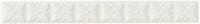 Бордюр STUDIO RELIEVE PONCIANA BAMBOO (ADST4020) 2.5x19.8 от ADEX (Испания)