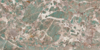 Керамогранит AMAZONITE 60X120 (Испания)