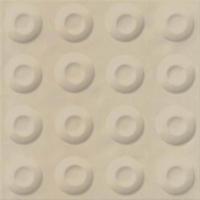 Декор Berta Picos Beige-M 20x20 от Vives Ceramica (Испания)