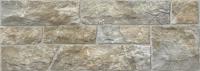 Керамогранит MAESTRAT NOCE (202974) 32x89 от Porcelanicos HDC (Испания)