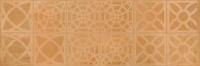 Настенная плитка Corwen Natural 75 25x75 от Vives Ceramica (Испания)