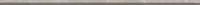 Бордюр Marvel Grey Fleury Spigolo LVSF 0.85x30.5 от Atlas Concorde (Италия)