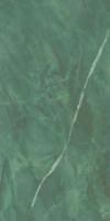 Керамогранит Marvel Exotic Green Lappato (AFXP) 60x120 от Atlas Concorde (Италия)