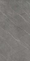 Керамогранит для улицы Marvel Stone Cardoso El. LASTRA 20mm (AZQK) 60x120 от Atlas Concorde (Италия)