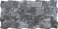 Керамогранит VULCANO DARK (201969) 33.3x65 от Porcelanicos HDC (Испания)