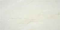 Крупноформатный керамогранит ALEY CREAM 120X280 PULIDO (6MM) (Испания)