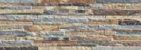 Керамогранит ARCALIS OXIDE (202636) 32x89 от Porcelanicos HDC (Испания)