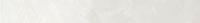 Бордюр MARVEL MOON LISTELLO (AVXC) 7x60 от Atlas Concorde (Италия)
