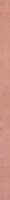 Бордюр CREA LIST. COLORFUL COGNAC 5x120 от Ariana (Италия)