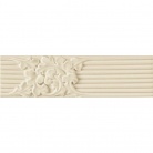 Grazia New Classic Бордюр Эллас Песчаный 7x26 см