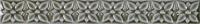 Бордюр STUDIO RELIEVE PONCIANA EUCALYPTUS (ADST4022) 2.5x19.8 от ADEX (Испания)