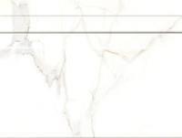 Плинтус REVESTA ALZATA CAVA (VROCAVR) 25x32.5 от Vallelunga Ceramica (Италия)