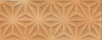 Настенная плитка Minety Natural 20x50 от Vives Ceramica (Испания)
