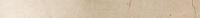Бордюр MARVEL BEIGE LISTELLO (AVXJ) 7x75 от Atlas Concorde (Италия)