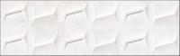 Декор Galvanic Haro Blanco 31.5x100 от Grespania (Испания)