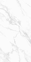 Керамогранит Jewels Statuario Venato NAT SQ (JW14) 60x120 от Mirage (Италия)