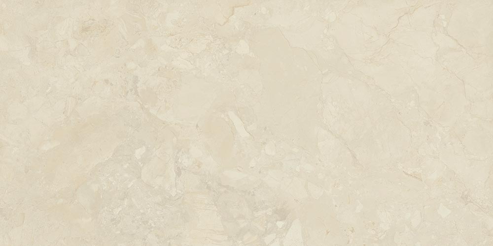 Керамогранит Sicilia-R Blanco R10 60x120