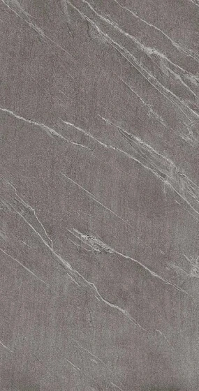 Керамогранит Marvel Stone Cardoso Elegant Matt Матовый 75×150