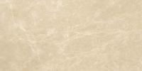 Настенная плитка MARVEL Elegant Sable (9MES) 40x80 от Atlas Concorde (Италия)