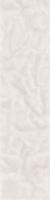 Настенная плитка CREA PEARL MOTION RET. 30x120 от Ariana (Италия)