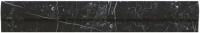 Бордюр Marvel Stone Nero Marquina  London (LSLN) 5x30.5 от Atlas Concorde (Италия)