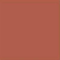 Напольная плитка Teja 20x20 от Vives Ceramica (Испания)