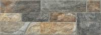 Керамогранит MAESTRAT NATURE (202972) 32x89 от Porcelanicos HDC (Испания)