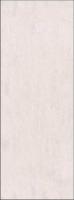 Керамогранит TEXTURE BEIGE  REC. 45x120 от Grespania (Испания)