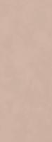Настенная плитка Stravaganza-R Rojizo 45x120 от Vives Ceramica (Испания)