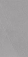 Керамогранит Seine-R Gris 60120 60x120 от Vives Ceramica (Испания)
