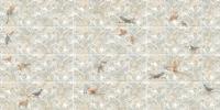 Настенная плитка STRAVAGANZA Sassari-R 45x120 от Vives Ceramica (Испания)