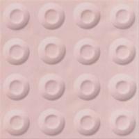 Декор Berta Picos Rosa-M 20x20 от Vives Ceramica (Испания)