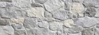 Керамогранит TERRANOVA NATURE (202720) 32x89 от Porcelanicos HDC (Испания)